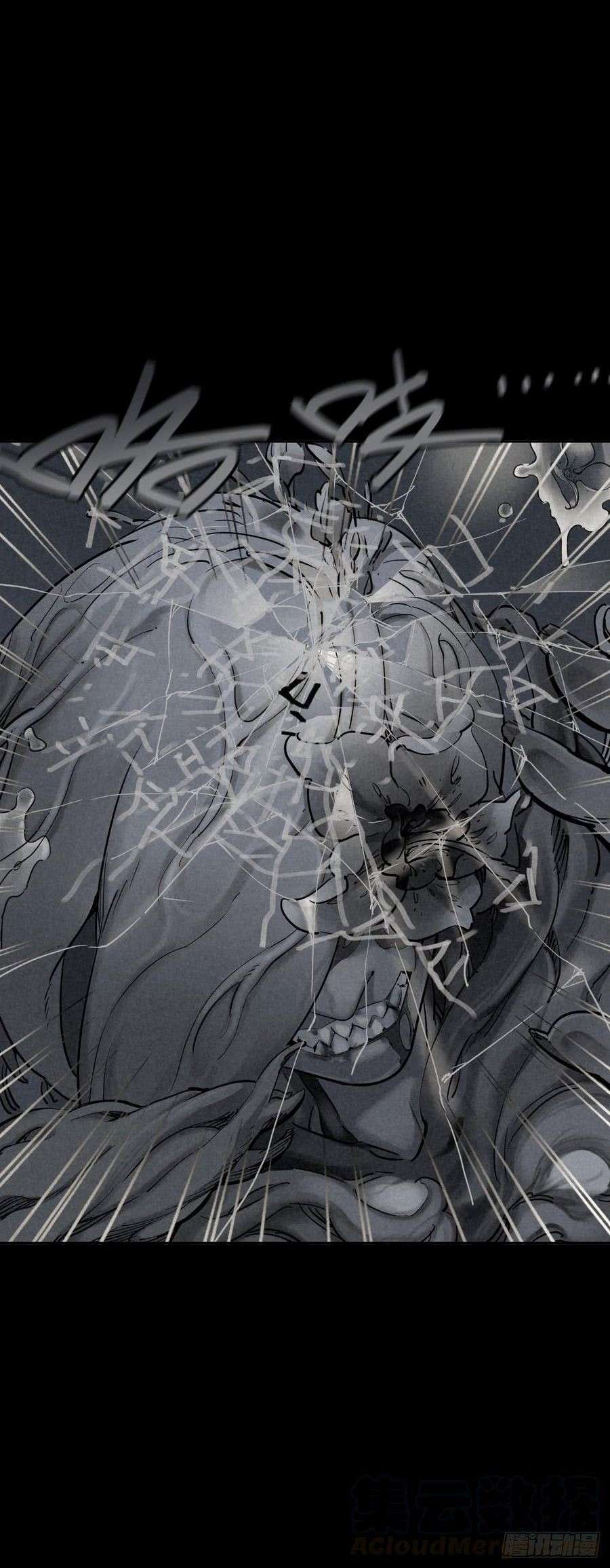 End of The World 2028 (Trace of Doomsday) Chapter 41 Gambar 2